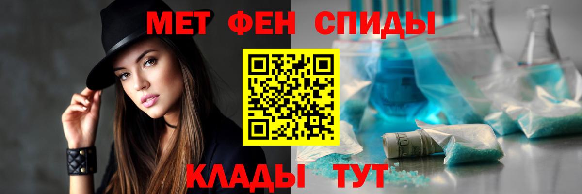 darknet клад  Вход с VPN  Ржев  АМФЕТАМИН  АМФЕТАМИН 97%  Амфетамин 