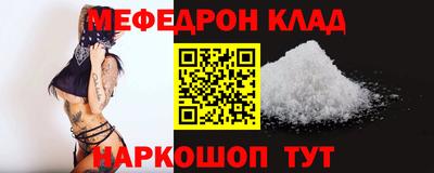 a pvp Бузулук