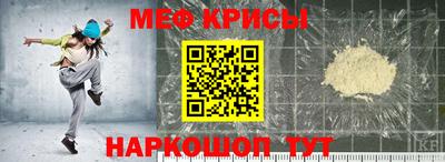 ПСИЛОЦИБИНОВЫЕ ГРИБЫ Будённовск