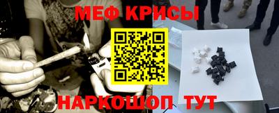 ПСИЛОЦИБИНОВЫЕ ГРИБЫ Будённовск