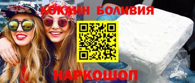 a pvp Бузулук