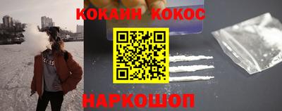 а пвп мука Бугуруслан