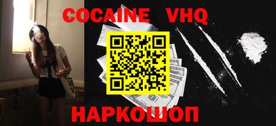 ПСИЛОЦИБИНОВЫЕ ГРИБЫ Будённовск