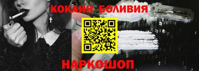 ПСИЛОЦИБИНОВЫЕ ГРИБЫ Будённовск