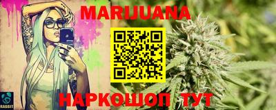 ПСИЛОЦИБИНОВЫЕ ГРИБЫ Будённовск