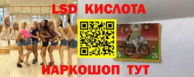 а пвп мука Бугуруслан