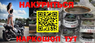 а пвп мука Бугуруслан