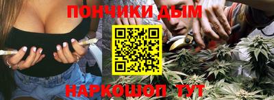 ПСИЛОЦИБИНОВЫЕ ГРИБЫ Будённовск