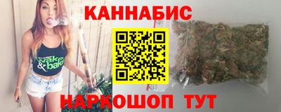 ПСИЛОЦИБИНОВЫЕ ГРИБЫ Будённовск