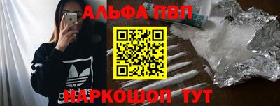 ПСИЛОЦИБИНОВЫЕ ГРИБЫ Будённовск