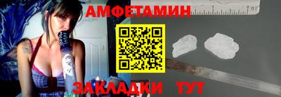 а пвп мука Бугуруслан