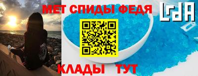 a pvp Бузулук