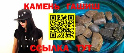 а пвп мука Бугуруслан