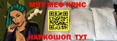 a pvp Бузулук